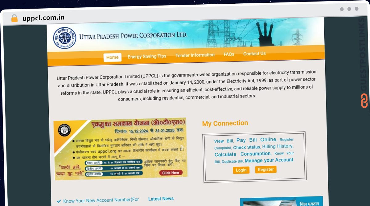 Publish Guest Post on uppcl.com.in