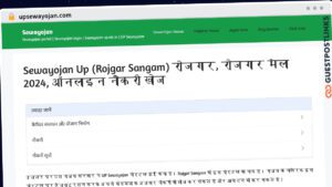 Publish Guest Post on upsewayojan.com
