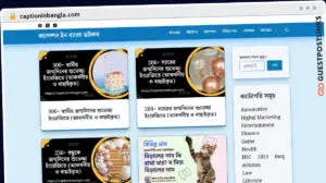 Publish Guest Post on captioninbangla.com
