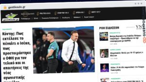 Publish Guest Post on gentikoule.gr