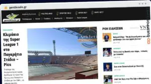Publish Guest Post on gentikoule.gr