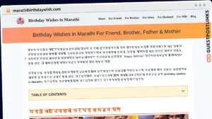 Publish Guest Post on marathibirthdaywish.com