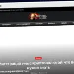 Publish Guest Post on nomadichustle.com