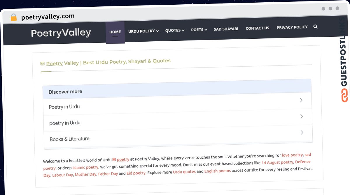 Publish Guest Post on poetryvalley.com