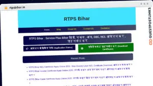 Publish Guest Post on rtpsbihar.in