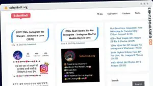 Publish Guest Post on sohohindi.org