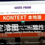 Publish Guest Post on southfreak.co.uk