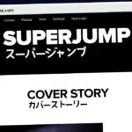 Publish Guest Post on superjumpmagazine.com