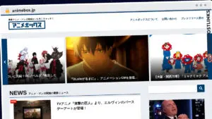 Publish Guest Post on animebox.jp