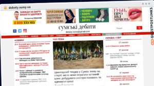 Publish Guest Post on debaty.sumy.ua