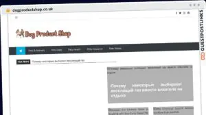 Publish Guest Post on dogproductshop.co.uk