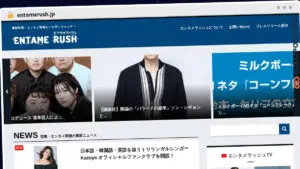 Publish Guest Post on entamerush.jp