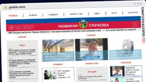 Publish Guest Post on glukhiv.news