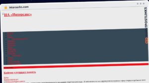 Publish Guest Post on intersucks.com