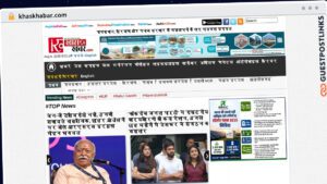 Publish Guest Post on khaskhabar.com