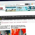 Publish Guest Post on khaskhabar.com