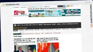 Publish Guest Post on khaskhabar.com