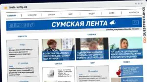 Publish Guest Post on lenta.sumy.ua