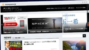 Publish Guest Post on moneyzone.jp