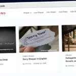 Publish Guest Post on onlineurdupoetry.com