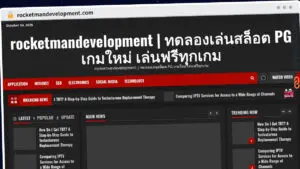 Publish Guest Post on rocketmandevelopment.com