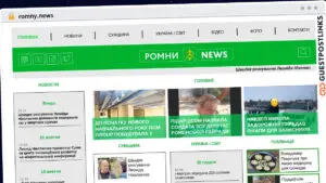 Publish Guest Post on romny.news