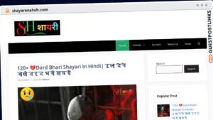 Publish Guest Post on shayaranahub.com