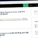 Publish Guest Post on shayaranahub.com