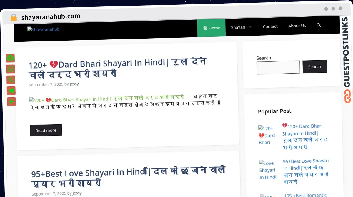 Publish Guest Post on shayaranahub.com