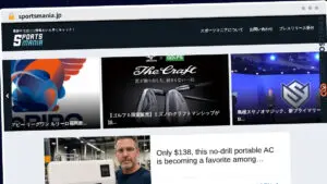 Publish Guest Post on sportsmania.jp