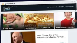 Publish Guest Post on sportsmania.jp