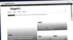 Publish Guest Post on telegrafua.com