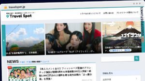 Publish Guest Post on travelspot.jp