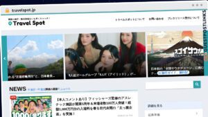 Publish Guest Post on travelspot.jp