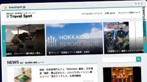 Publish Guest Post on travelspot.jp