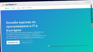 Publish Guest Post on wordhippo.us