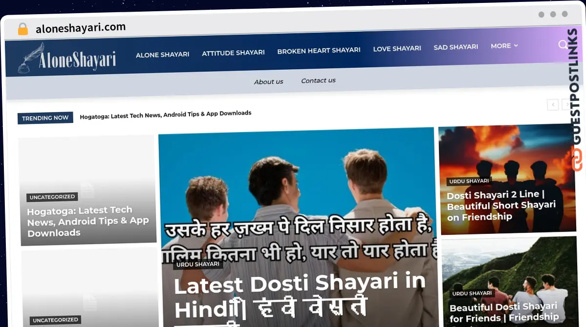 Publish Guest Post on aloneshayari.com