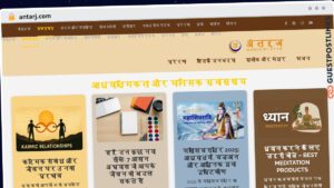 Publish Guest Post on antarj.com