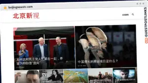 Publish Guest Post on beijingnewstv.com