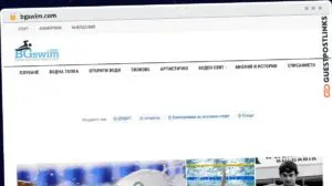 Publish Guest Post on bgswim.com