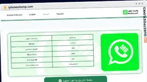 Publish Guest Post on iphonewhatsp.com
