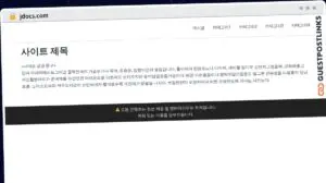 Publish Guest Post on jdocs.com