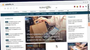 Publish Guest Post on rubaltic.ru
