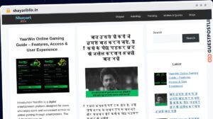 Publish Guest Post on shayariblix.in