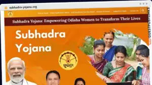Publish Guest Post on subhadra-yojana.org