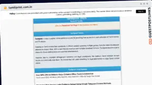 Publish Guest Post on tamilprint.com.in