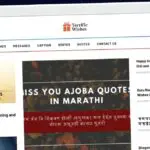 Publish Guest Post on terrificwishes.com