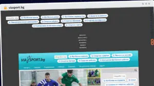 Publish Guest Post on viasport.bg