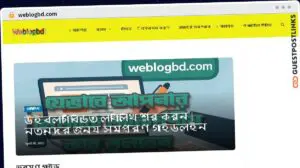 Publish Guest Post on weblogbd.com