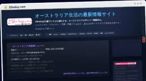 Publish Guest Post on 25today.com